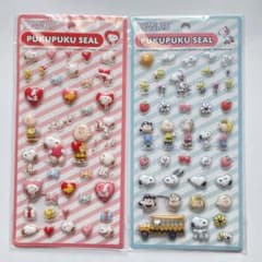 【超人気】ぷくぷくシール　スヌーピーのサムネイル