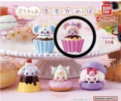 ぷちきゅあ もぐもぐかくれんぼ もふるん&カップケーキのサムネイル