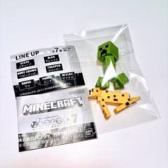Minecraft ならぶんです7 クリーパー＆ヤマネコのサムネイル