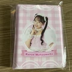 FRUITS ZIPPER 3周年すきくじ 松本かれん チェキファイル - メルカリ