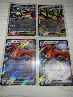 A*I様 ポケモンカード ファイアローex メガガルーラex メガレックウザexのサムネイル