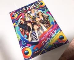 なうぇすと DVD BluRay 初回限定盤のサムネイル