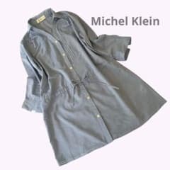 MICHELKLEIN ダンガリーシャツ ウエストリボン付き