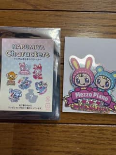 ナルミヤ メゾピアノ ベリエ&ブルーベリエちゃん ステッカー - メルカリ
