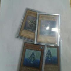 遊戯王ジェネクスウンディーネのサムネイル