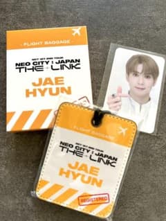 NCT127 재현 러기지 태그 & 트레카