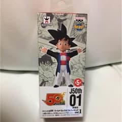 50th⭐️ドラゴンボールフィギュアのサムネイル