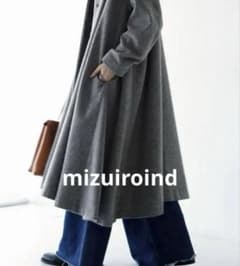 MootanミズイロインドVネックフレアロングコート　チャコールグレー美品 Mootan様専用ミズイロインドVネックフレアロングコート