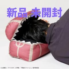葬送のフリーレン プラチナムザッカ ジャンボミミッククッション