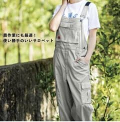 新品未使用　ブルワークス　サロペット　4Lのサムネイル