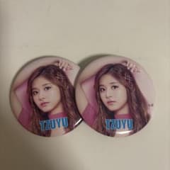 TWICE TZUYU 缶バッジ 2種セットのサムネイル