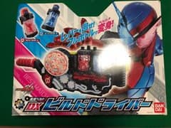 ビルドドライバー グレートクローズドラゴン セットのサムネイル