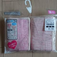 産褥ショーツのサムネイル