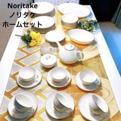 箱付き！ Noritake ノリタケ ホームセット 食器セット 日本陶器 レトロのサムネイル