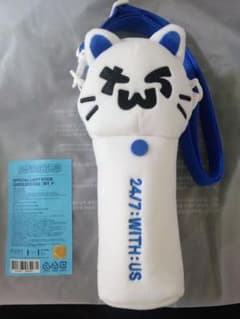 TWS OFFICIAL LIGHT STICK SHOULDER BAGのサムネイル