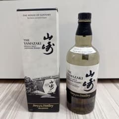 サントリー 山崎 ウイスキー 2024 EDITION 空瓶 空き瓶 空き箱 - メルカリ