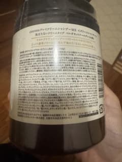 cocone クレイクリームシャンプーのサムネイル