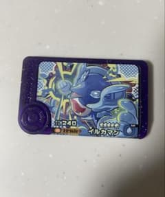 イルカマン フレンダのサムネイル