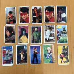 昭和レトロ☆駄菓子屋☆メンコ 面子 めんこ ☆ウルトラマン☆仮面の