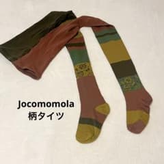 ホコモモラ シビラ タイツ 花柄 マルチカラー サイズ40