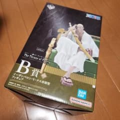 1번 복권 원피스 이더바란·V·마즈키리 B상