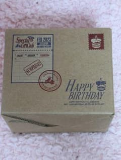 ENHYPEN Special Gift Club 머그잔 정원