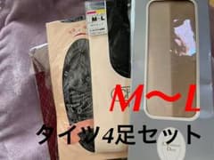 タイツセット4足のサムネイル