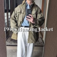 1940s 50s ハンティングジャケット　TALON