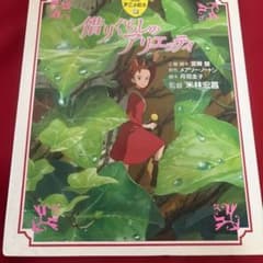 Yuu♡まとめ割あり♡様 リクエスト 2点 まとめ商品 - メルカリ