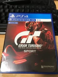 グランツーリスモSPORTのサムネイル