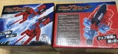Spider-Man Web-Shooter Set (Both Hands)