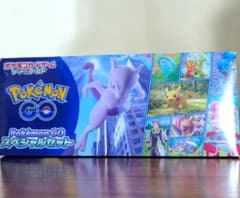 最安ショップ比較】 ポケモンカードゲーム ソード＆シールド 強化拡張