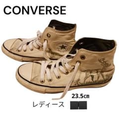 CONVERSE 鹿イラスト スニーカー 23.5cmのサムネイル
