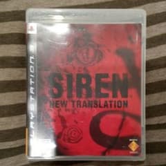SIREN new translationのサムネイル