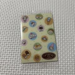 にゃんにゃんにゃんこ サンエックス　ウエハースのサムネイル
