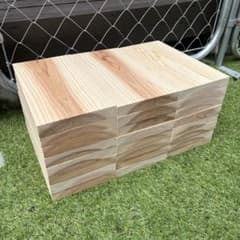 ミツバチ 杉 重箱 巣箱 継箱 木材 蜜蜂 板カンナ掛 ビス付 24枚 29cm 