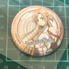 ソードアートオンライン SAOエキシビション THE SEED 缶バッジ アスナ