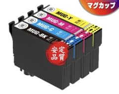 EPSON エプソン マグカップ　MUG-4CL 4色 EW-052A用 - 2