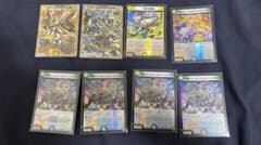 メルカリ便 グレートブルーの海幻 シークレット 4枚セット | Shop at