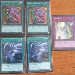 遊戯王汎用カードのサムネイル