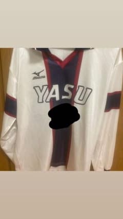野洲高校　ユニフォーム　非売品のサムネイル