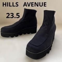 ヒルズアヴェニュー ストレッチブーツ 23.5 黒ウェーブソール