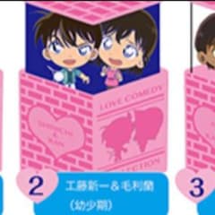 名探偵コナン キャラ箱のサムネイル