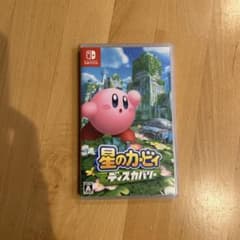 星のカービィディスカバリー