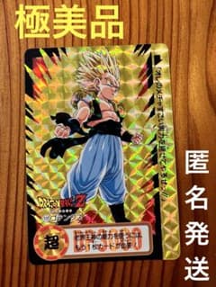 【激レア】美品　ベジット&ゴテンクス　ドラゴンボール　超カードゲーム ドラゴンボールスーパーダイバーズ SDVA-002 PR ベジット