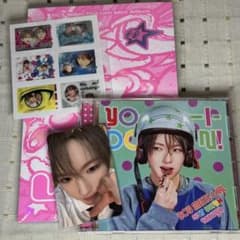 NCT WISH I SPY YO-I-DON! CD トレカセット サクヤ - メルカリ