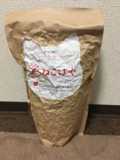 ねこはぐ  キャットフードのサムネイル