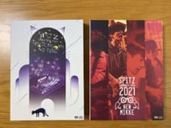初回限定盤 スピッツ 猫ちぐらの夕べ NEW MIKKE CD+DVDセット - メルカリ