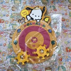 安いポチャッコ 1992年製の通販商品を比較 | ショッピング情報のオーク