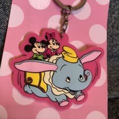 キーホルダー　ダンボ　ディズニーのサムネイル